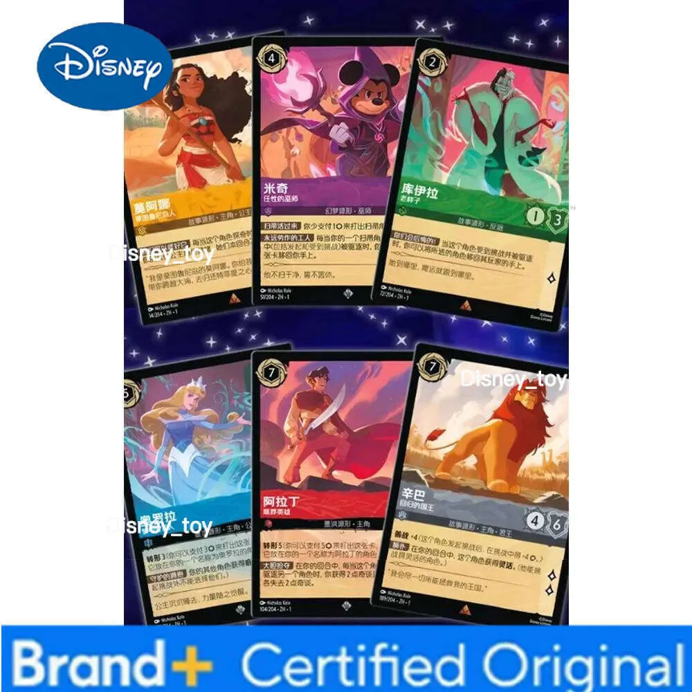 Disney Original Lorcana TCG Collection American... From 16,37 | DHgate Disney Original Lorcana TCG Collection American... From 16,37 | DHgate
