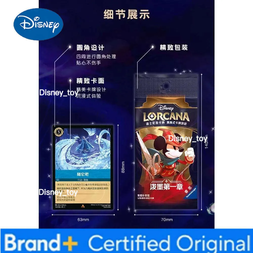 disney lorcana reign of jafar starter deck Amazon.com: Ravensburger Disney Lorcana TCG: Reign of Jafar Single-Player  Deck – Ruby & Steel for Ages 8 and Up| Engaging Gameplay main image 0