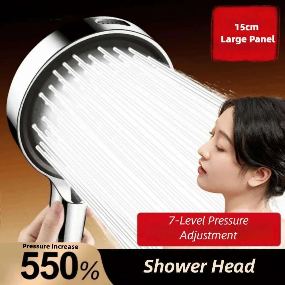15 cm 5.9 in Brass High Pressure Shower Head with 7 Spray Modes and ...