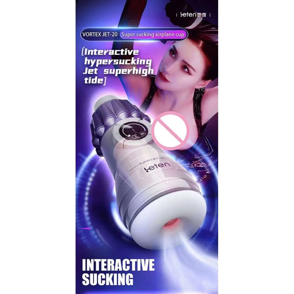 vortex sex toy 4 Must Have Toys To Make Them Melt This Valentine's Day main image 0