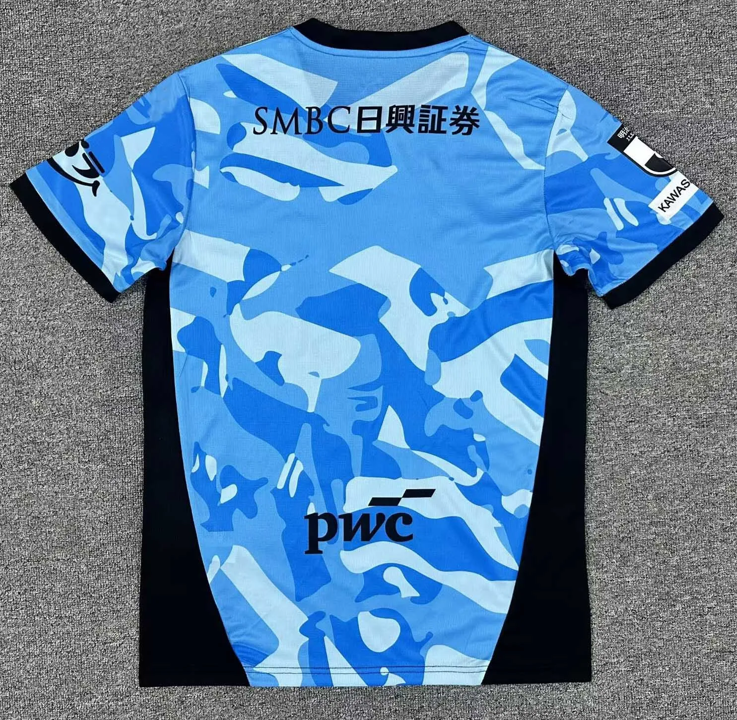 2026 2027 Kawasaki Soccer Jerseys Frontale MARCINHO From