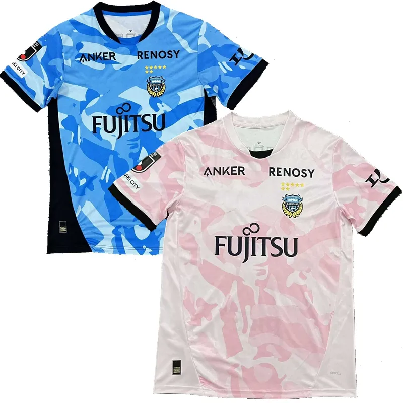 2026 2027 Kawasaki Soccer Jerseys Frontale MARCINHO From