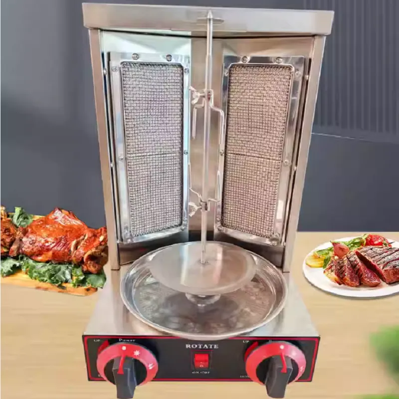 Commercial Vertical Rotating BBQ Machine Stainless... From Yunjianb ...