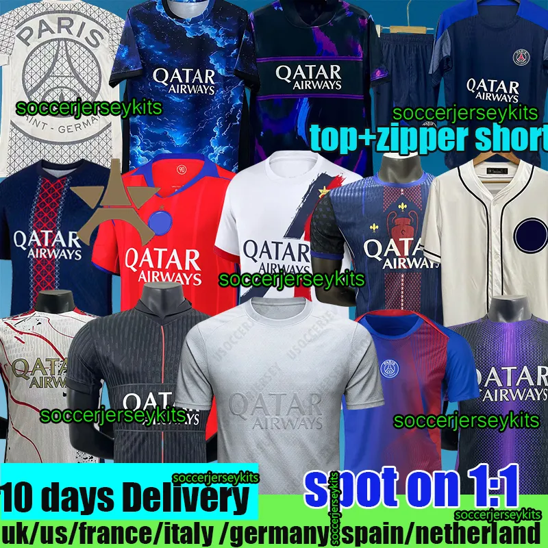 Maillot PSG Vintage - Taille M - Marque Nike - Occasion - Pour Collectionneurs