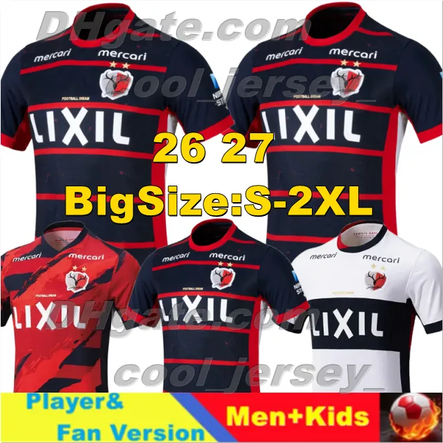 Kashima Antlers Soccer Jerseys 2026 2027 Mens From Cool_jersey_