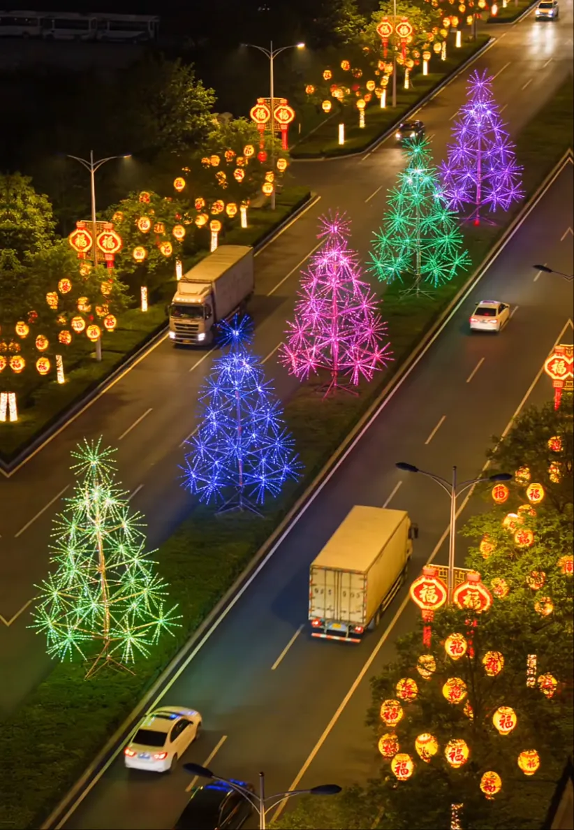 Multi Colored LED Lighted Firework Trees Ideal Outdoor Decor. 1.5m ...