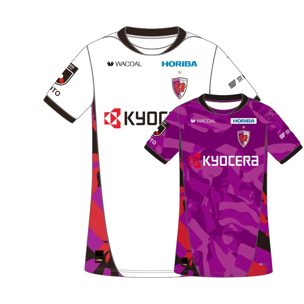 Kyoto Sanga FC Soccer Jerseys 2026 2027 RAFAEL, From