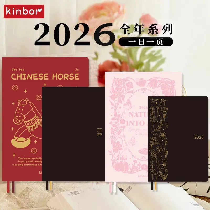 Kinbor 2026 Planner Notebook A5 A6 Sizes Daily... From Nan0010, $9.75 ...