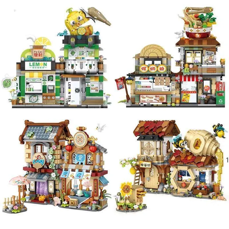 Creative Mini Foldable Lemon Tea Shop Model City View Building Street ...