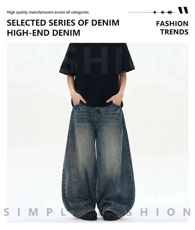 C260128 Mens Oversized Wide Leg Jeans Loose From Diewsdw