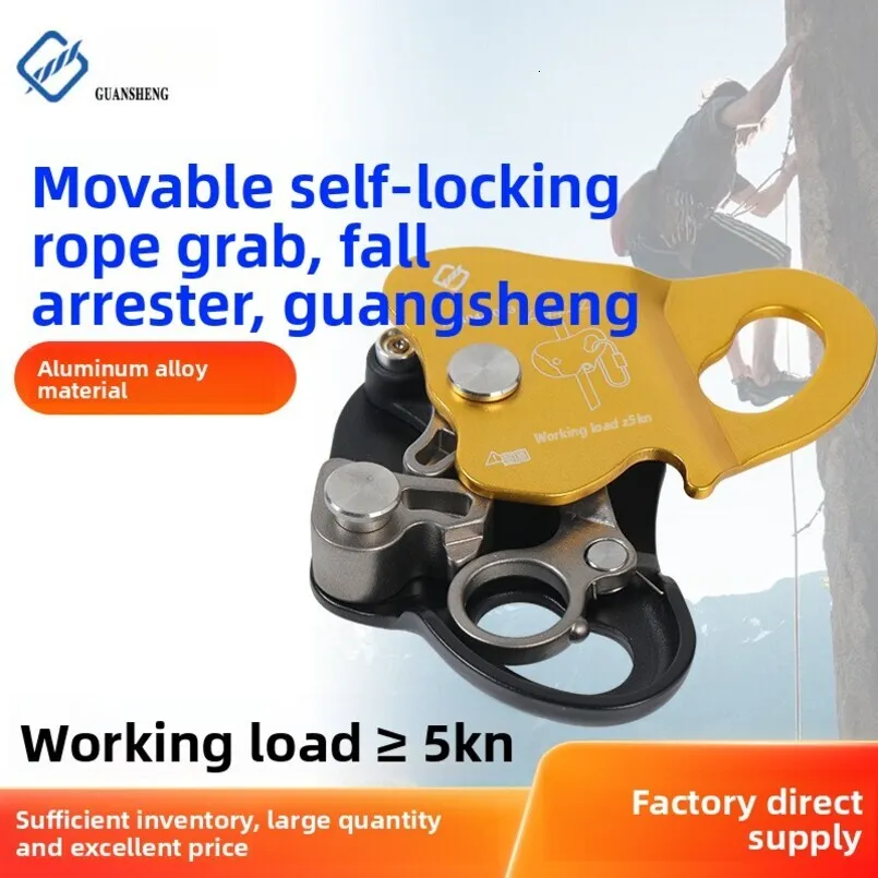 Guangsheng Self Locking Rope Grab Fall Protection... From Tzlddlzbkj ...