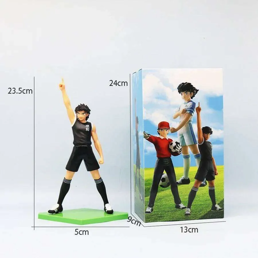 キャプテンアニメフィギュアコレクション 18センチメートル大空翼