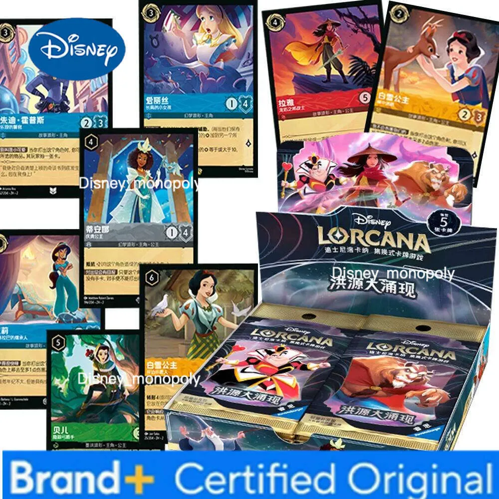 chinese lorcana cards Set 2 Rise of the Floodborn (Chinese Version) Lorcana The First Chapter Chinese Slim Booster Box. Disney Lorcana Original Chinese Version
