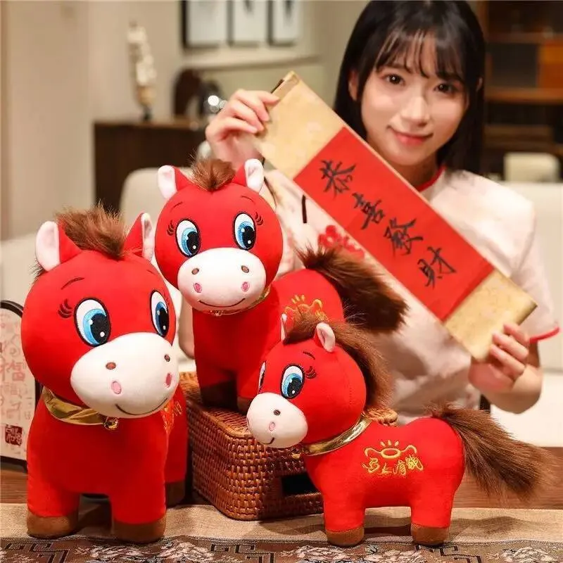 Peluche Caballo Rojo De 20cm – Mascota De La Suerte Para Año Nuevo Chino 2026, Decoración Y Regalo Cultural