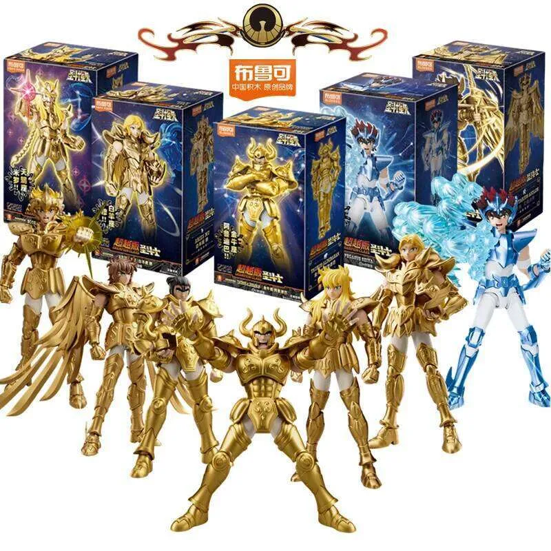 Saint Seiya Altın Burçlar PVC Aksiyon Figürleri  Yi TL566.93