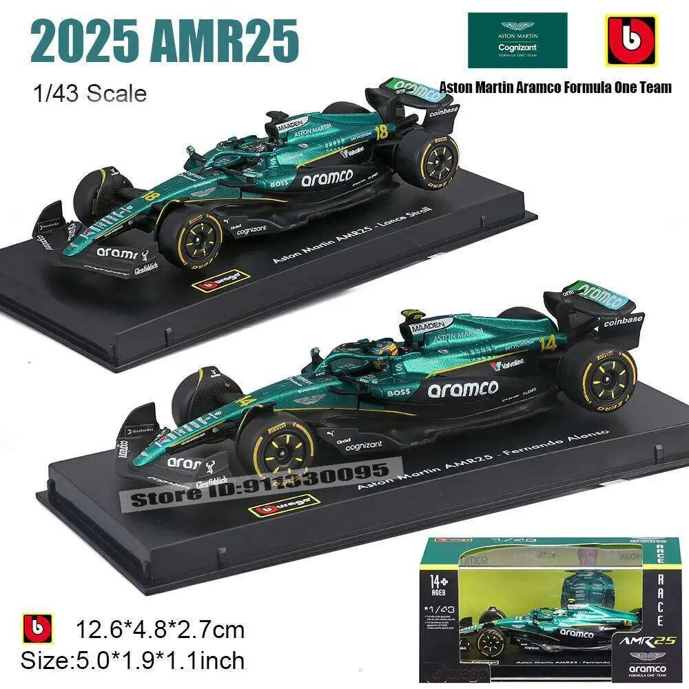 Figurine Figure F1 Formule 1 2004 Dany 1/43 FERNANDO ALONSO