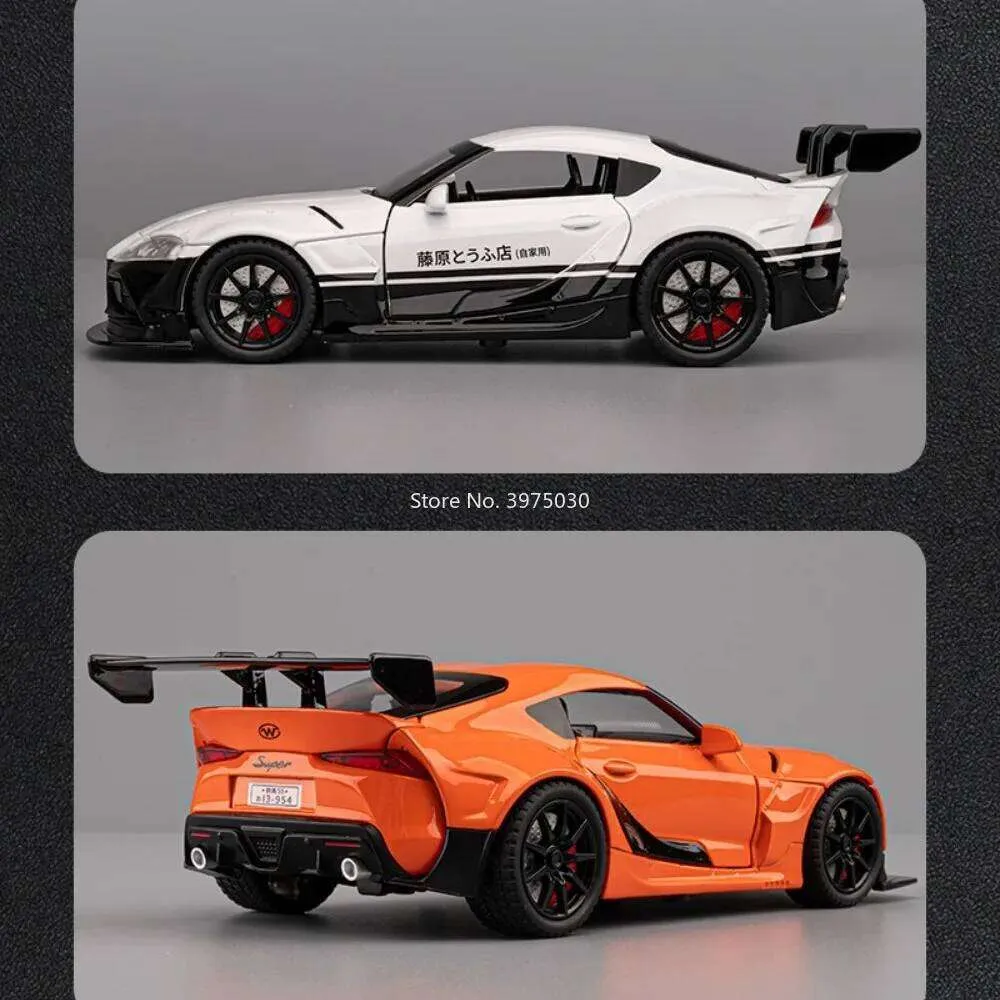 Y260130 Supra 963 1:22 Ölçekli Döküm Alaşım Spor Yi TL718.22