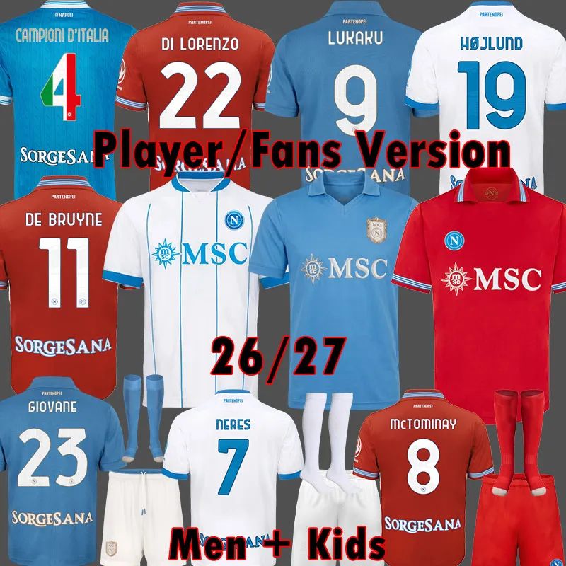 100 周年記念ナポリサッカーユニフォーム 26 27 ハロウィンキット