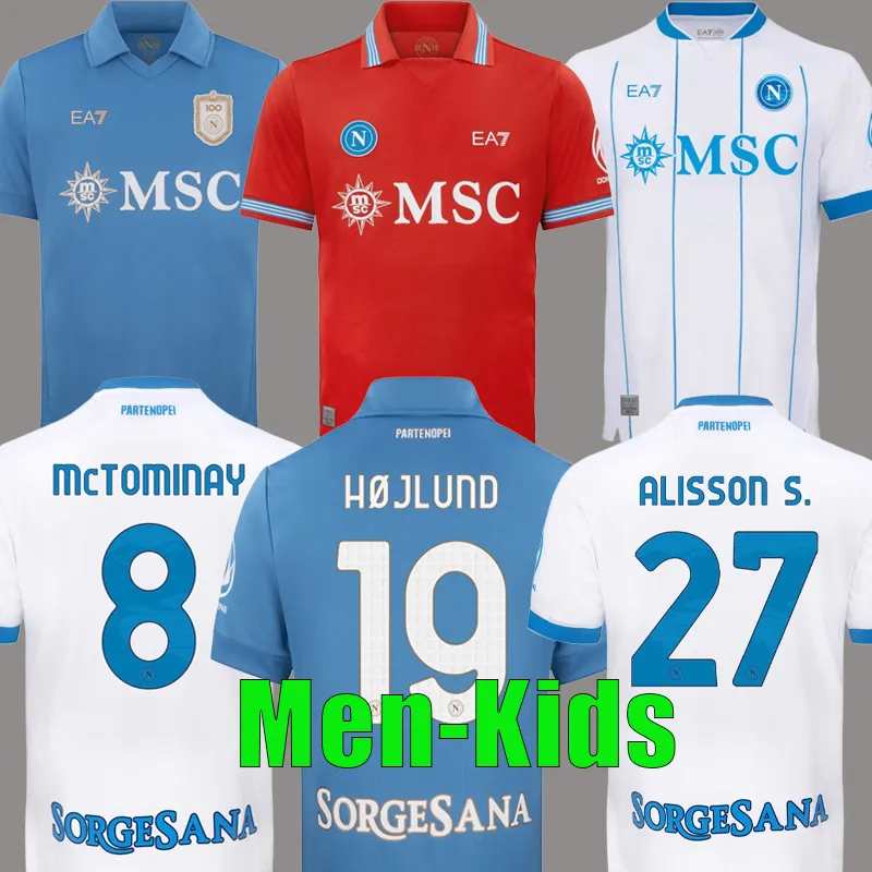 26 27 ナポリ サッカー ユニフォーム マリア ナポリ 2026 2027