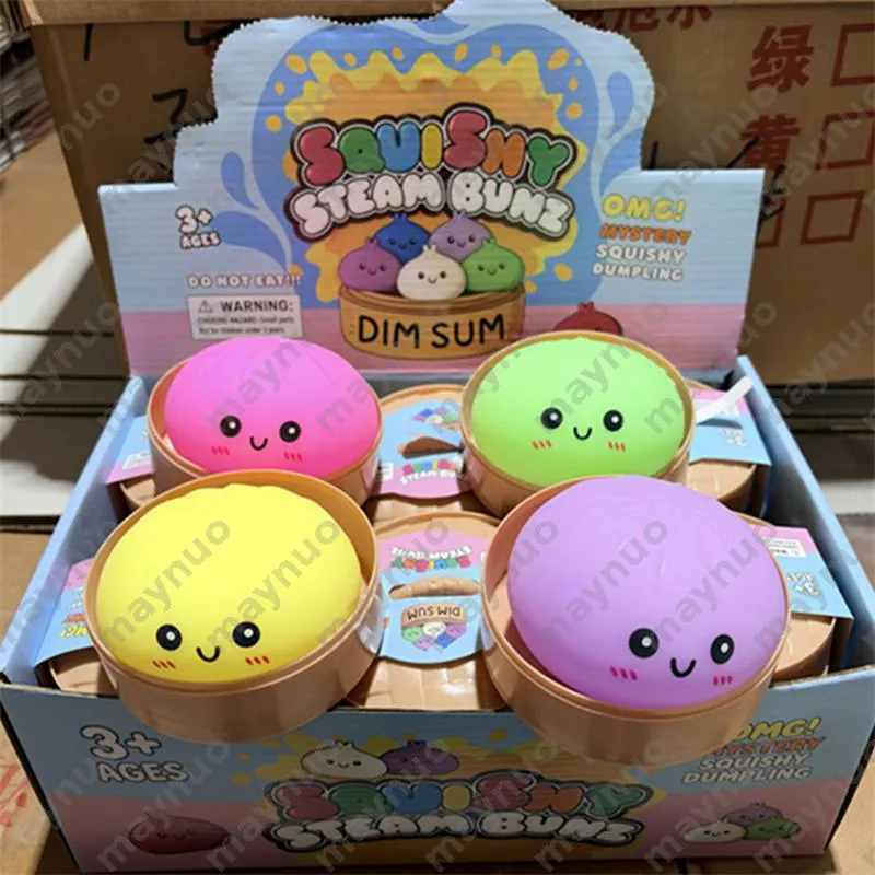 団子スクイーズ 8.5を￥13,367 | DHgate