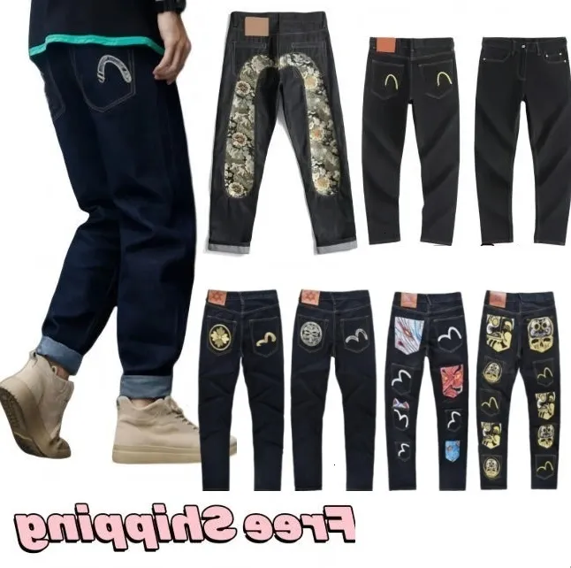 Japanese Embroidered Selvedge Jeans For Men Retro... From 