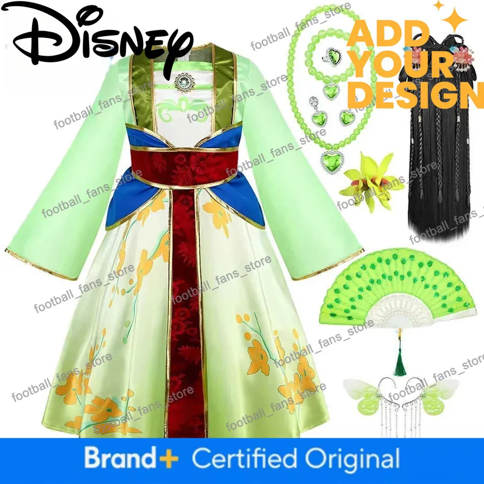 tartan formal dress Collared Cocktail and a lace main image 1