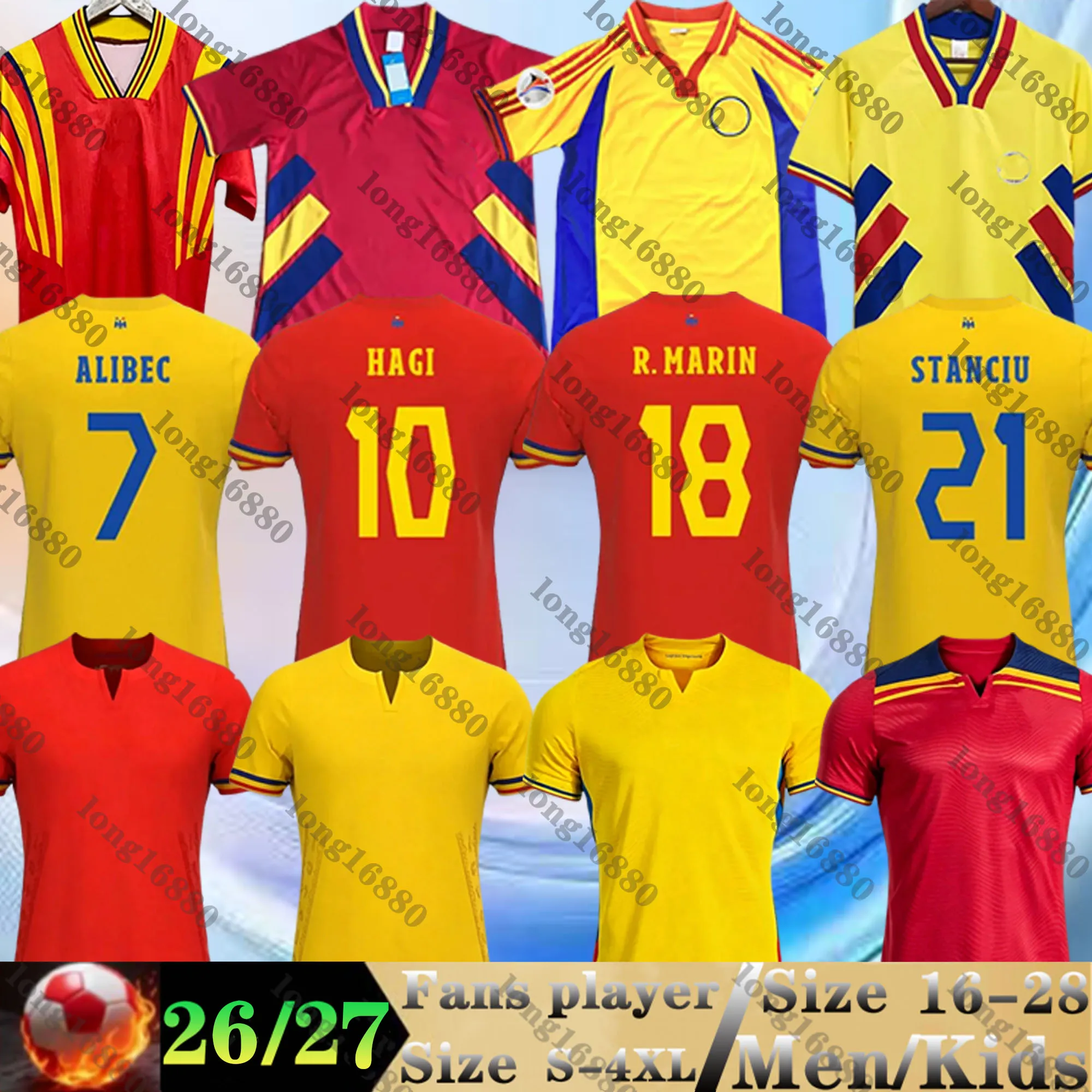  ルーマニア代表 サッカーユニフォーム ゲームシャツ L ルーマニア代表チーム 2025 2026 サッカーユニフォーム HAGI MARIN