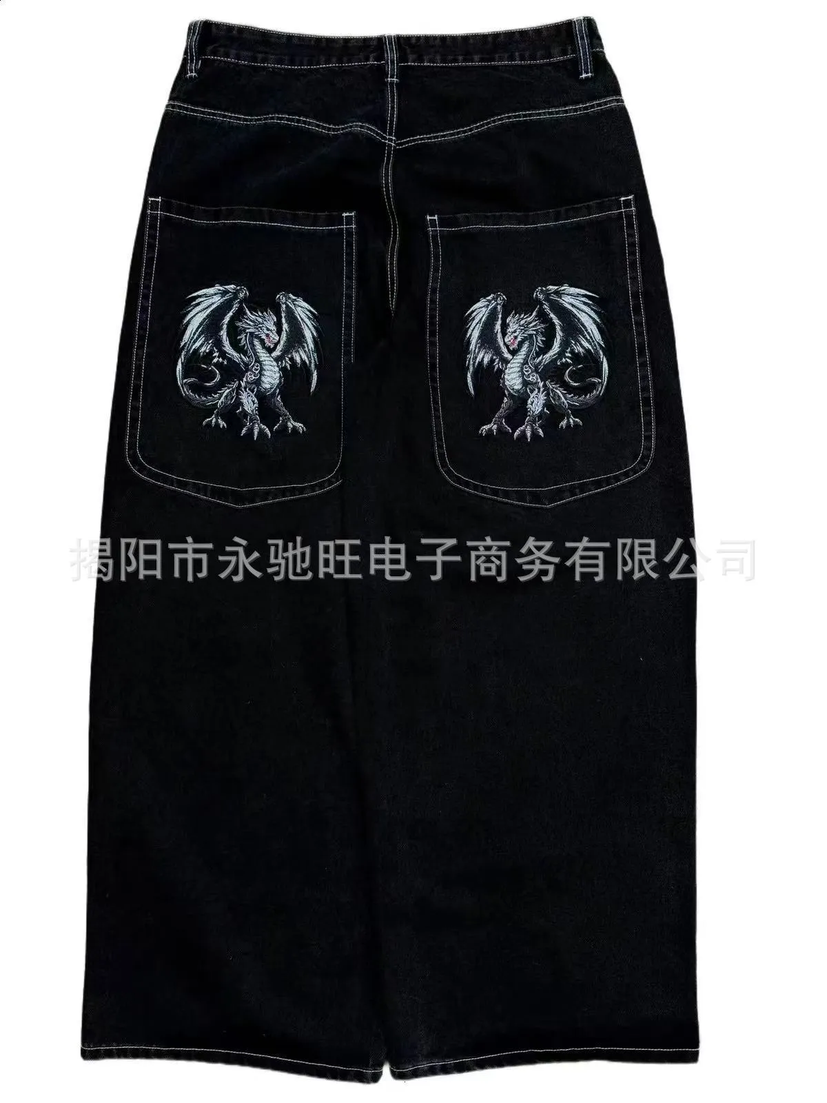 Mens Y2K Gothic Acrylic Wideleg Denim Pants Four Seasons Wear Up