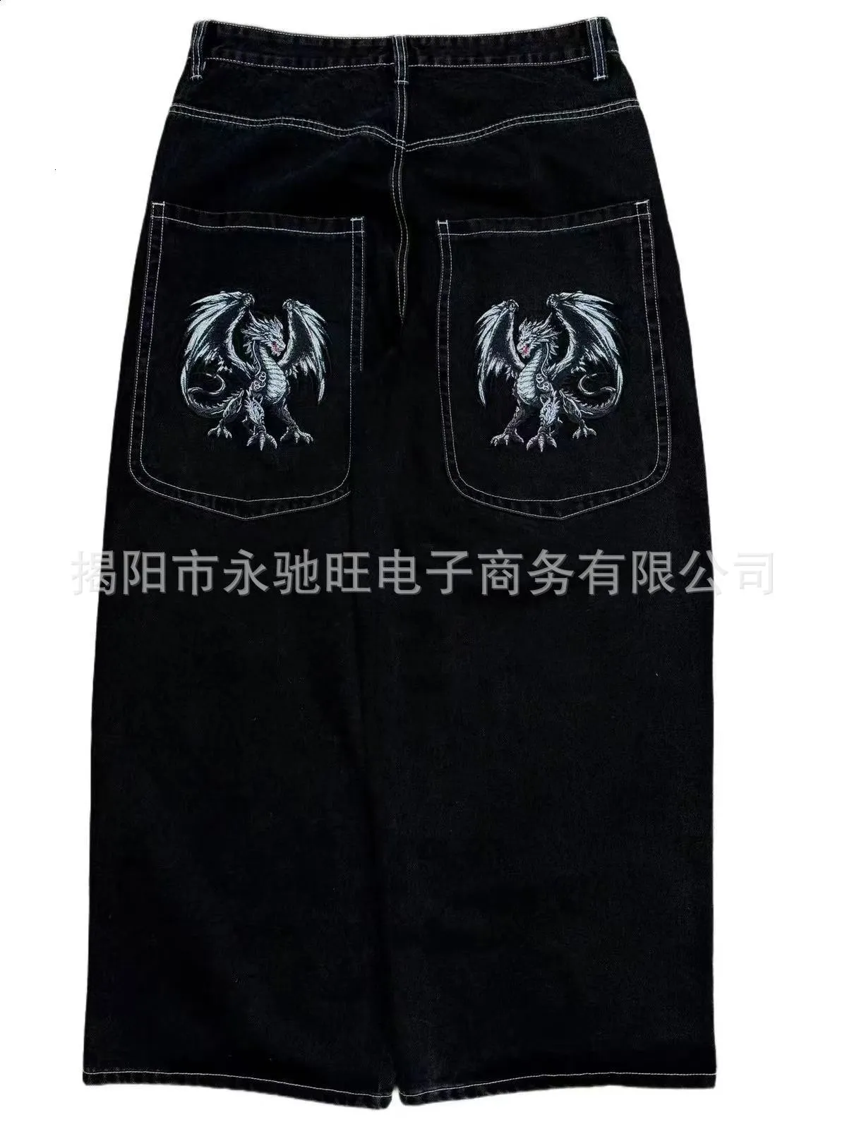 Mens Y2K Gothic Acrylic Wideleg Denim Pants Four Seasons Wear Up