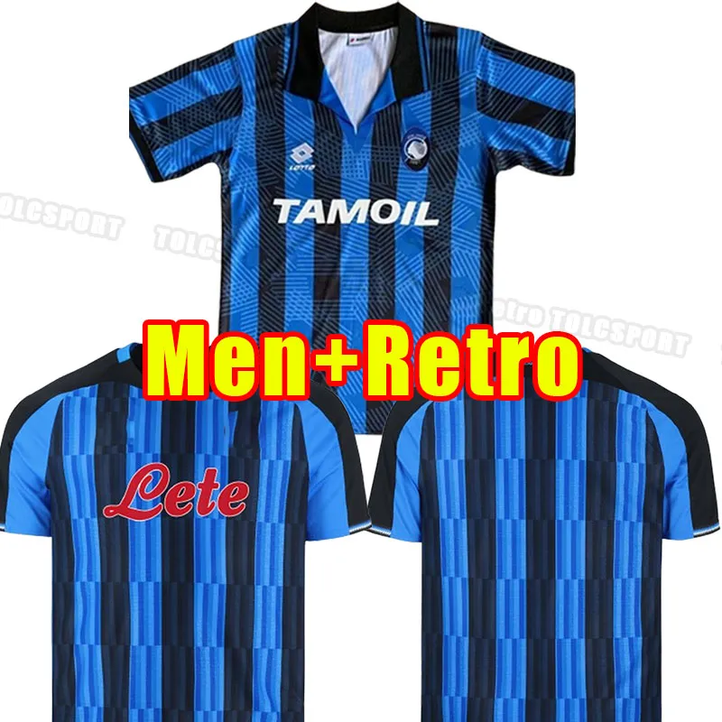 ビンテージ サッカー フットボール ユニフォーム レトロ サッカー ユニフォーム: アタランタ 1991 1997 ヴィンテージ
