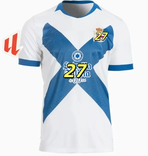 レトロ 26 27 デポルティーボ ラ コルーニャ サッカー ユニフォーム