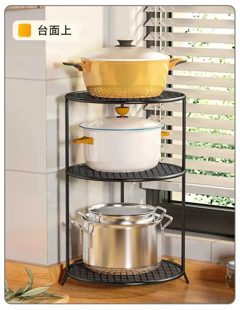 Multi Tier Under Sink Cabinet Kitchen Rack Organizer... From Tarisai09 ...