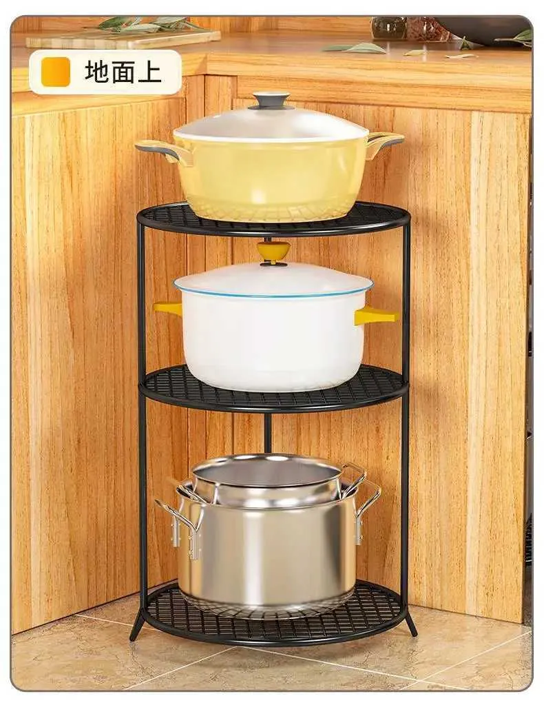 Multi Tier Under Sink Cabinet Kitchen Rack Organizer... From Tarisai09 ...