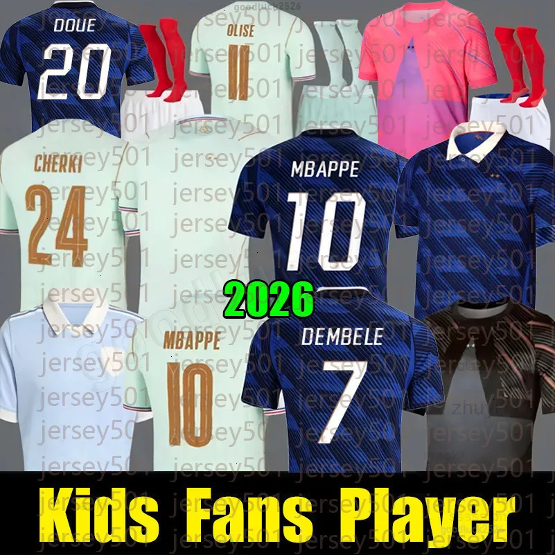 France 120th RUGBY World Cup 2022 2026 France Japan From Zhuyi111 france-120th-rugby-world-cup-2022-2026-france-japan-from-zhuyi111