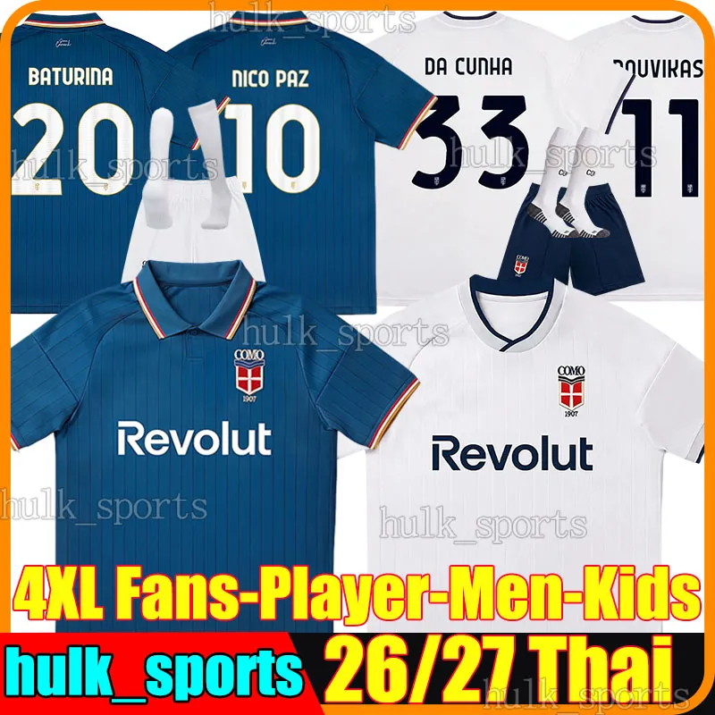 4XL 26/27 コモ 1907 ニコパスサッカーユニフォーム DOUVIKAS DA CUNHA