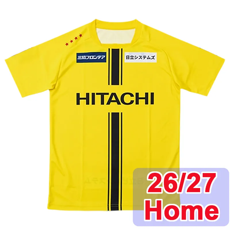 26 27 Kashiwa Reysol Mens Soccer Jerseys KOGA HOSOYA From
