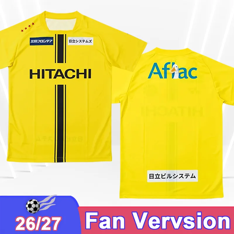 KASHIWA REYSOL イエローシャツ L 番号27 26 27 Kashiwa Reysol Mens Soccer Jerseys KOGA HOSOYA From