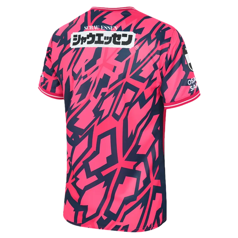 Cerezo Osaka Soccer Jerseys 4XL J1 League Football From