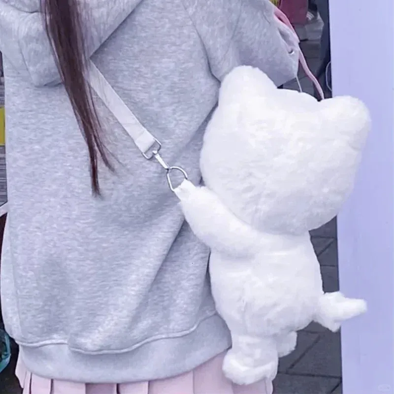 SKZOO Stray Kids Plush Animal Doll Crossbody Bag  From Deng08