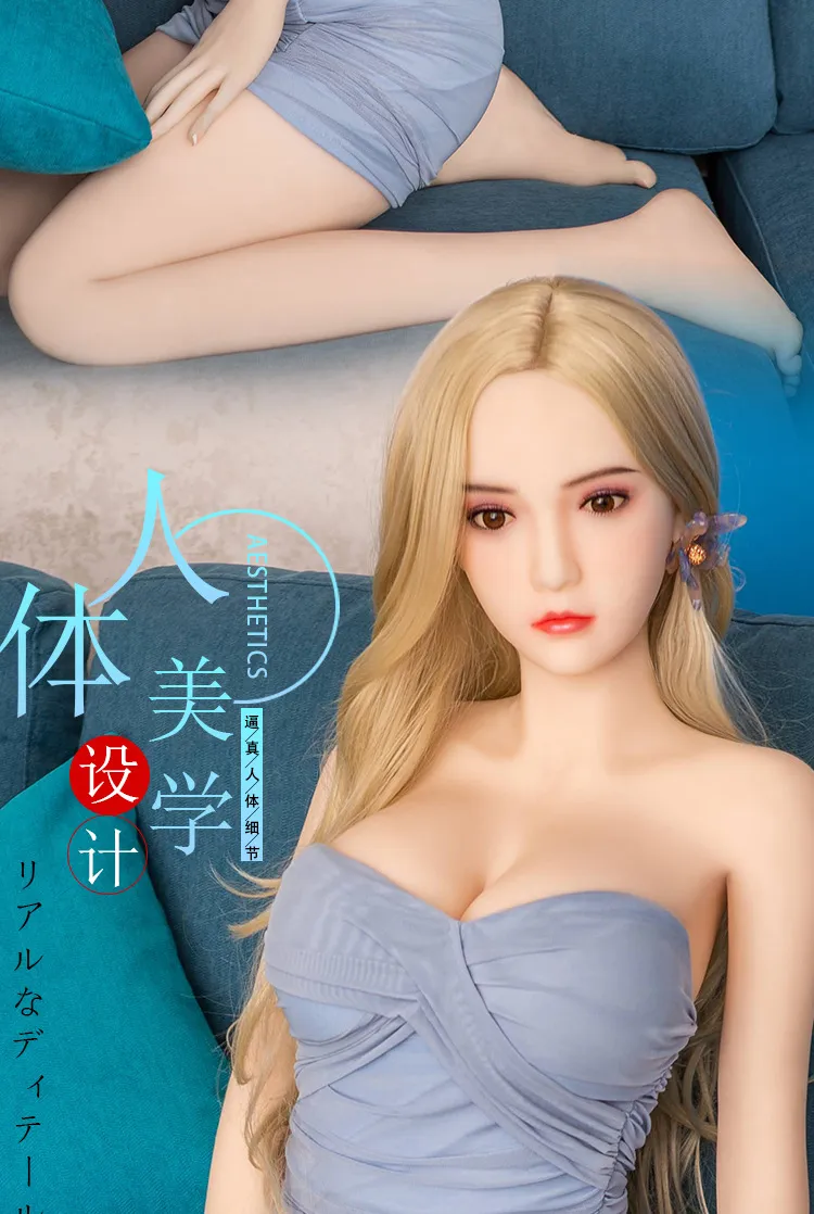 Full Body Silicone Inflatable Sex Doll For Men ... From Ni0104, $203.05 | DHgate.Com Full Body Silicone Inflatable Sex Doll For Men ... From Ni0104, $203.05 | DHgate.Com