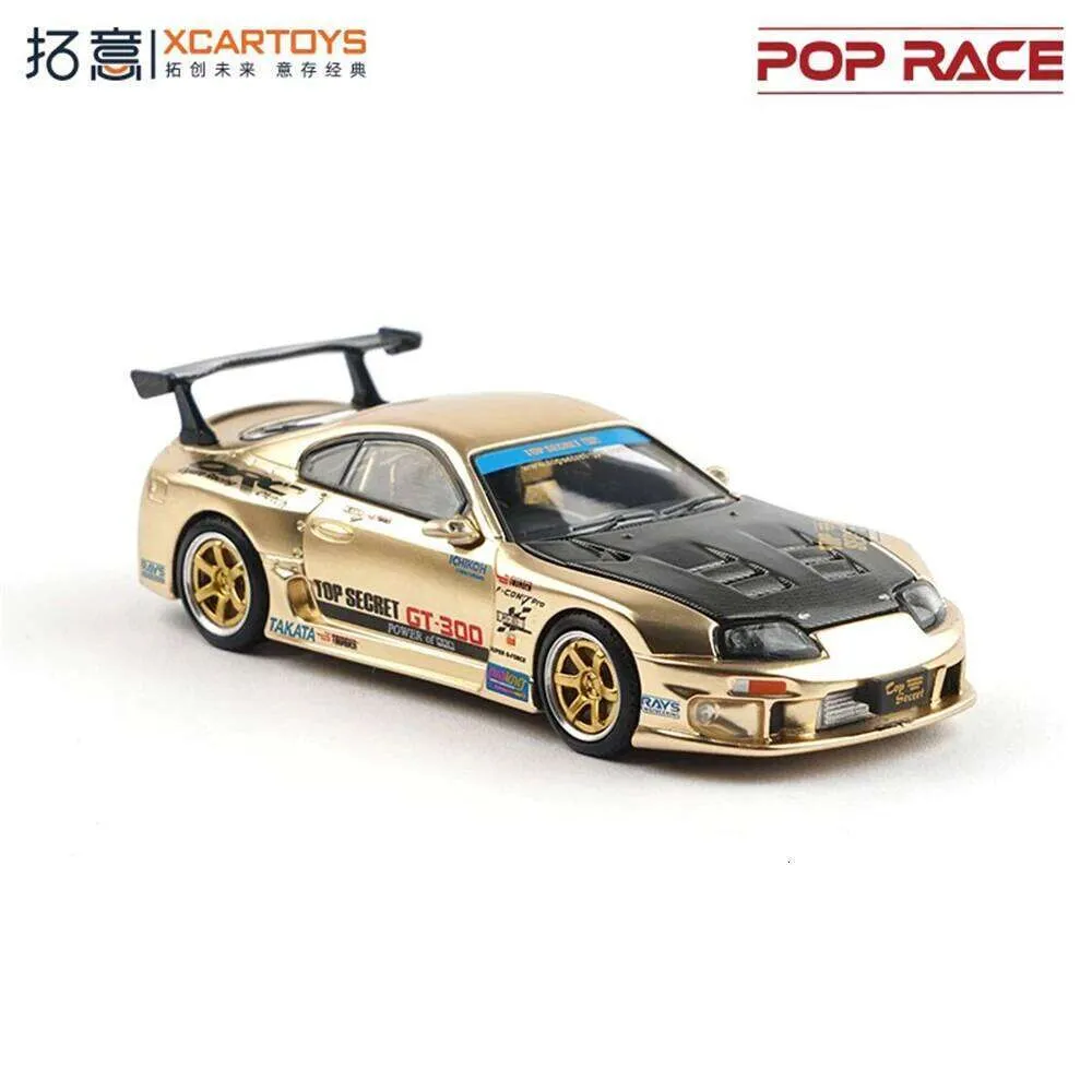 Xcartoys POPRACE 1:32 Alloy Racing Model Car Collection Metal