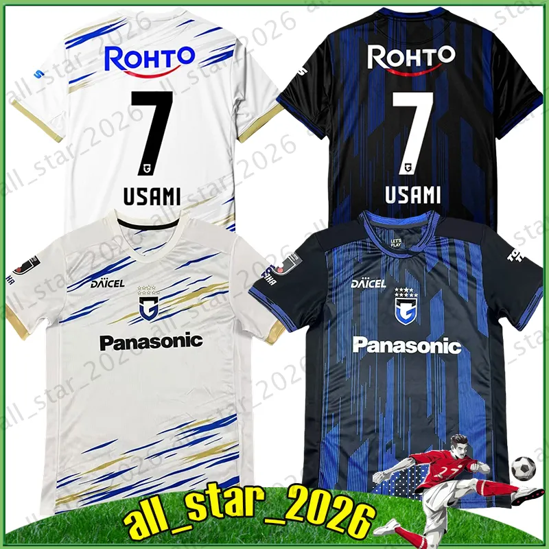 Gamba Osaka Jersey: Breathable Shirts for Men