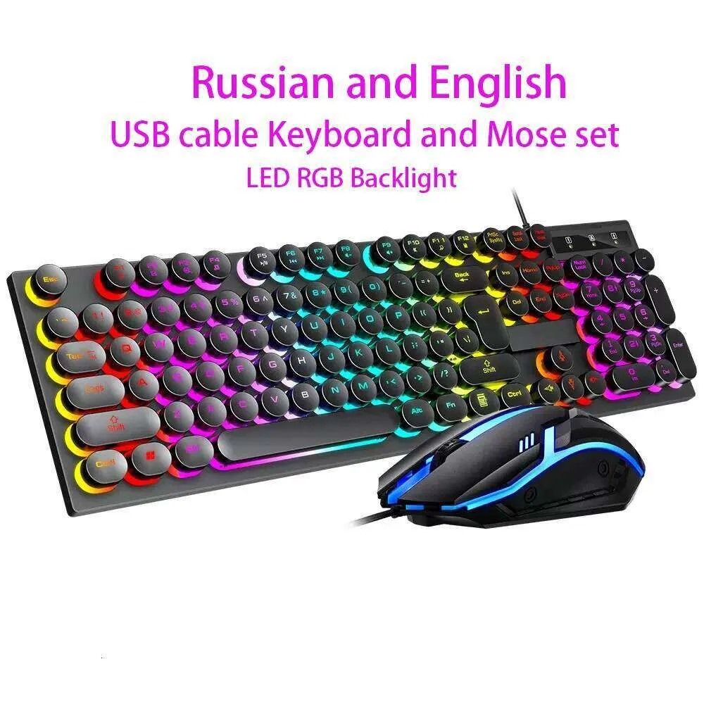 T7 Wired Gaming Keyboard And Mouse Combo RGB Backlight, USB Connection ...