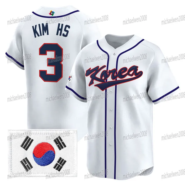 Team Korea 2026 World Baseball Classic WBC Baseball Jersey Men