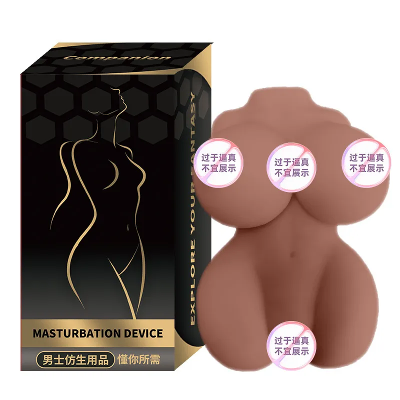 male masturbator dolls Amazon.com: BBW Sex Doll 9.8LB Male Masturbator with Big Fat Pussy Boobs  Ass main image 1