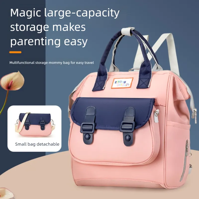 2026 Fashionable Two Piece Mother Child Diaper From Mxhmywj, Rs