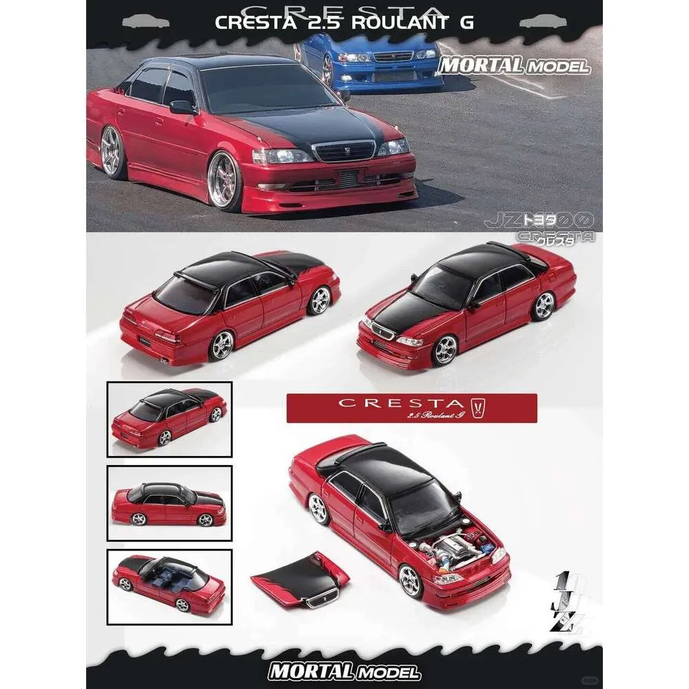 Mortal 1:64 Toyota Cresta 2.5 Roulant JZX100 От 2 178 руб. | DHgate