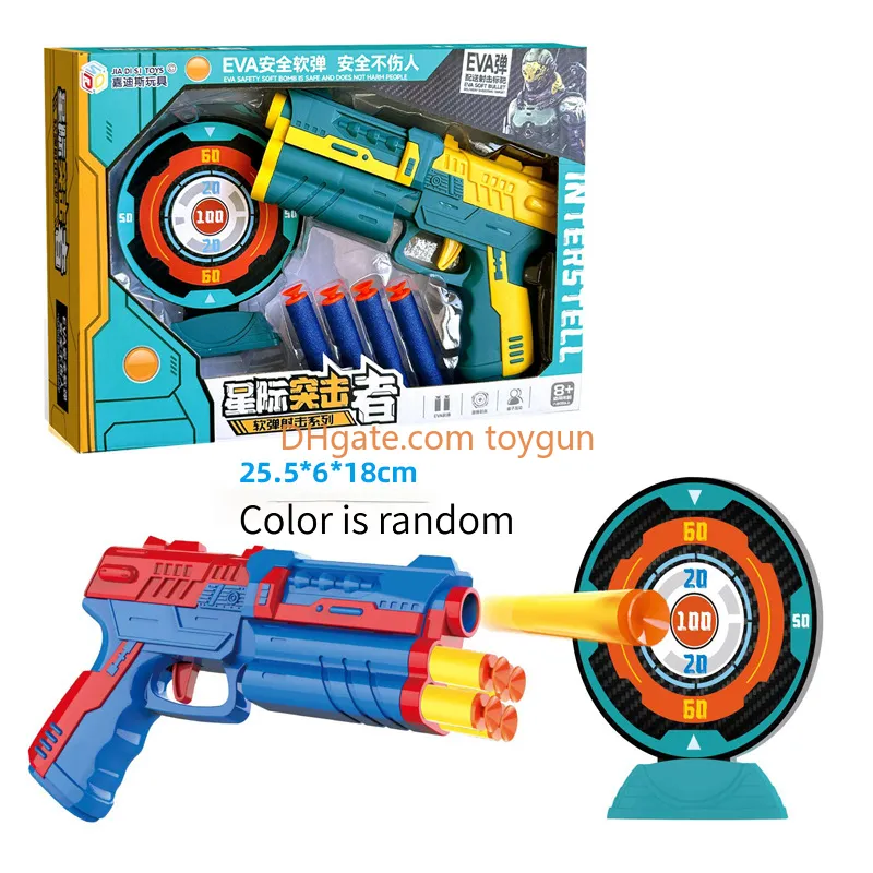 Safe Foam Soft Bullet Toy Gun Set Safe Indoor Outdoor Shooting Game For ...