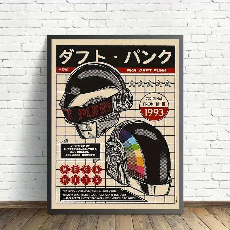 Retro Daft Punk Helmet Canvas Wall Art Prints,... From Viverra, $11.61 ...