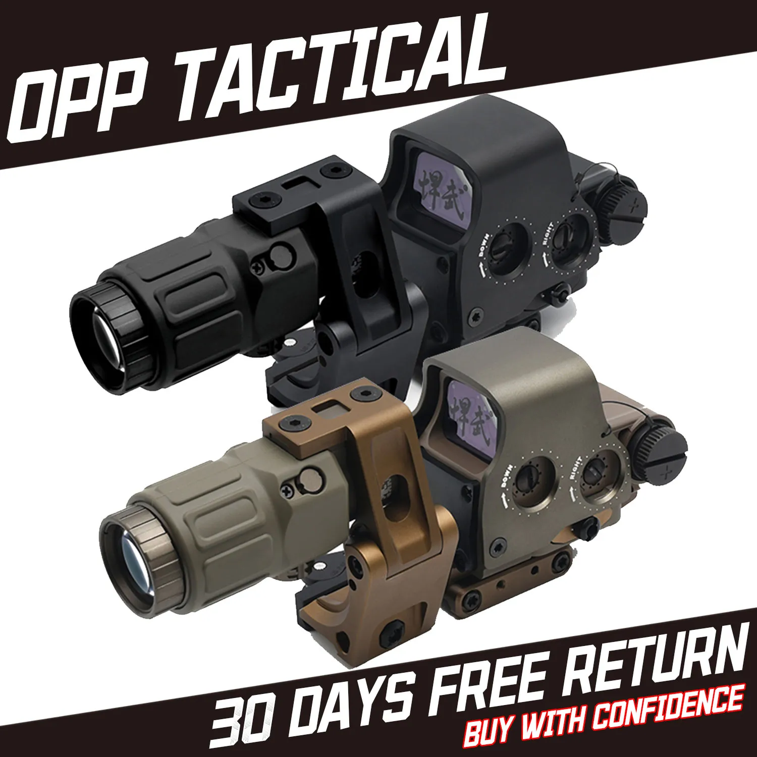 Holographic Red Dot Sight Flashlight Magnifier For From